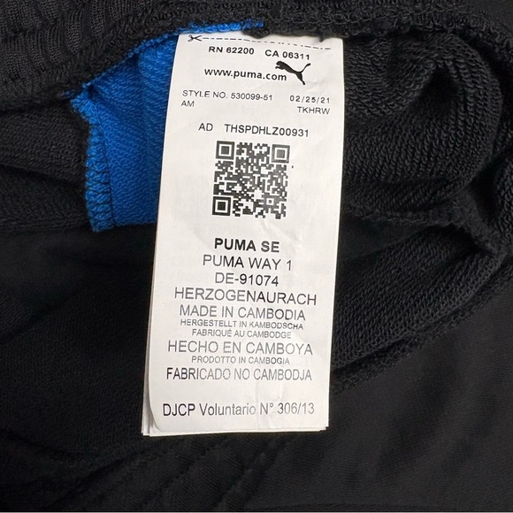 Puma Mens Track Pants XL Black Green Blue Stripe Joggers Athletic Sweatpants - Picture 6 of 10
